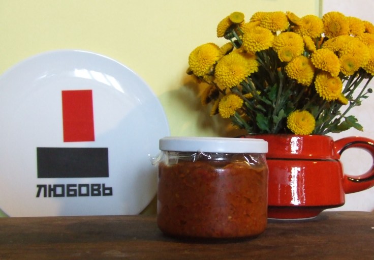 ajvar6