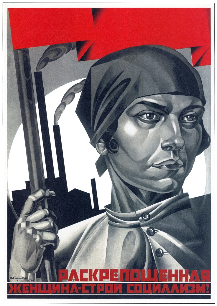 PosterCCCP