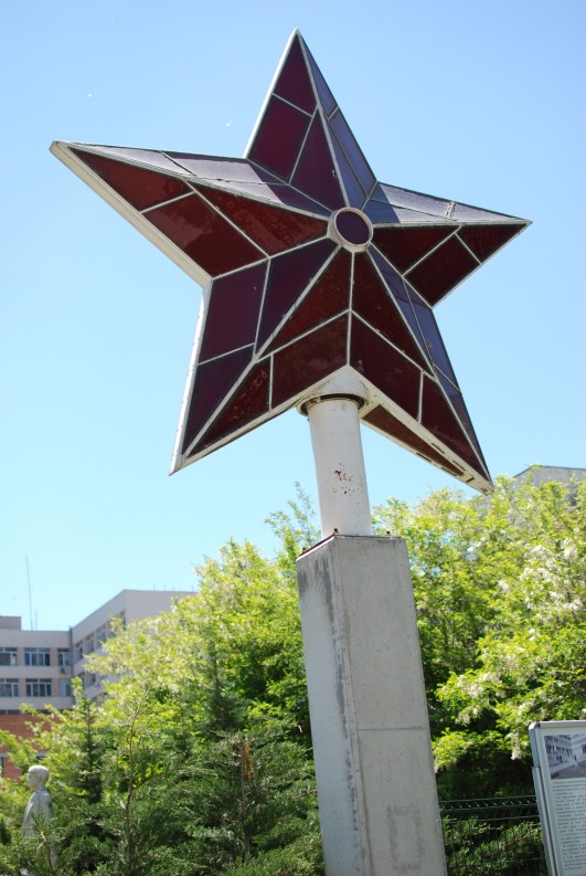 sofia-socialist-museum-star